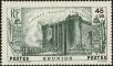Stamp ID#195028 (1-234-303)