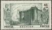 Stamp ID#195028 (1-234-303)