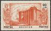 Stamp ID#195030 (1-234-305)