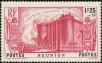 Stamp ID#195031 (1-234-306)