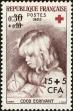 Stamp ID#195045 (1-234-320)
