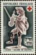 Stamp ID#195048 (1-234-323)