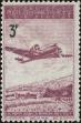 Stamp ID#195076 (1-234-351)