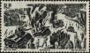 Stamp ID#195103 (1-234-378)