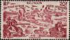 Stamp ID#195104 (1-234-379)