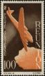 Stamp ID#195107 (1-234-382)
