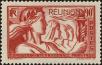 Stamp ID#194798 (1-234-73)