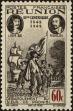 Stamp ID#194818 (1-234-93)