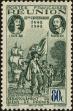 Stamp ID#194819 (1-234-94)