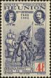 Stamp ID#194821 (1-234-96)