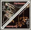 Stamp ID#196161 (1-235-1000)