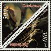 Stamp ID#196162 (1-235-1001)