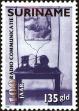Stamp ID#196165 (1-235-1004)