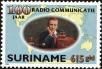 Stamp ID#196166 (1-235-1005)