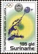Stamp ID#196169 (1-235-1008)