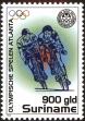 Stamp ID#196171 (1-235-1010)