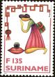 Stamp ID#196179 (1-235-1018)