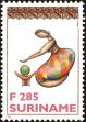 Stamp ID#196180 (1-235-1019)