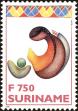 Stamp ID#196181 (1-235-1020)