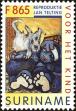 Stamp ID#196183 (1-235-1022)