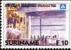 Stamp ID#196187 (1-235-1026)