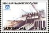 Stamp ID#196191 (1-235-1030)