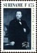 Stamp ID#196194 (1-235-1033)