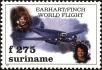 Stamp ID#196201 (1-235-1040)