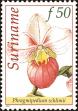 Stamp ID#196206 (1-235-1045)