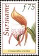 Stamp ID#196207 (1-235-1046)