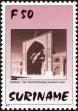 Stamp ID#196210 (1-235-1049)