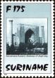 Stamp ID#196212 (1-235-1051)
