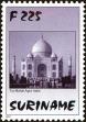 Stamp ID#196213 (1-235-1052)