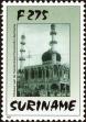 Stamp ID#196214 (1-235-1053)