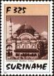 Stamp ID#196215 (1-235-1054)