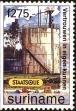 Stamp ID#196218 (1-235-1057)