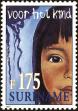 Stamp ID#196226 (1-235-1065)