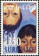 Stamp ID#196227 (1-235-1066)