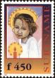 Stamp ID#196230 (1-235-1069)