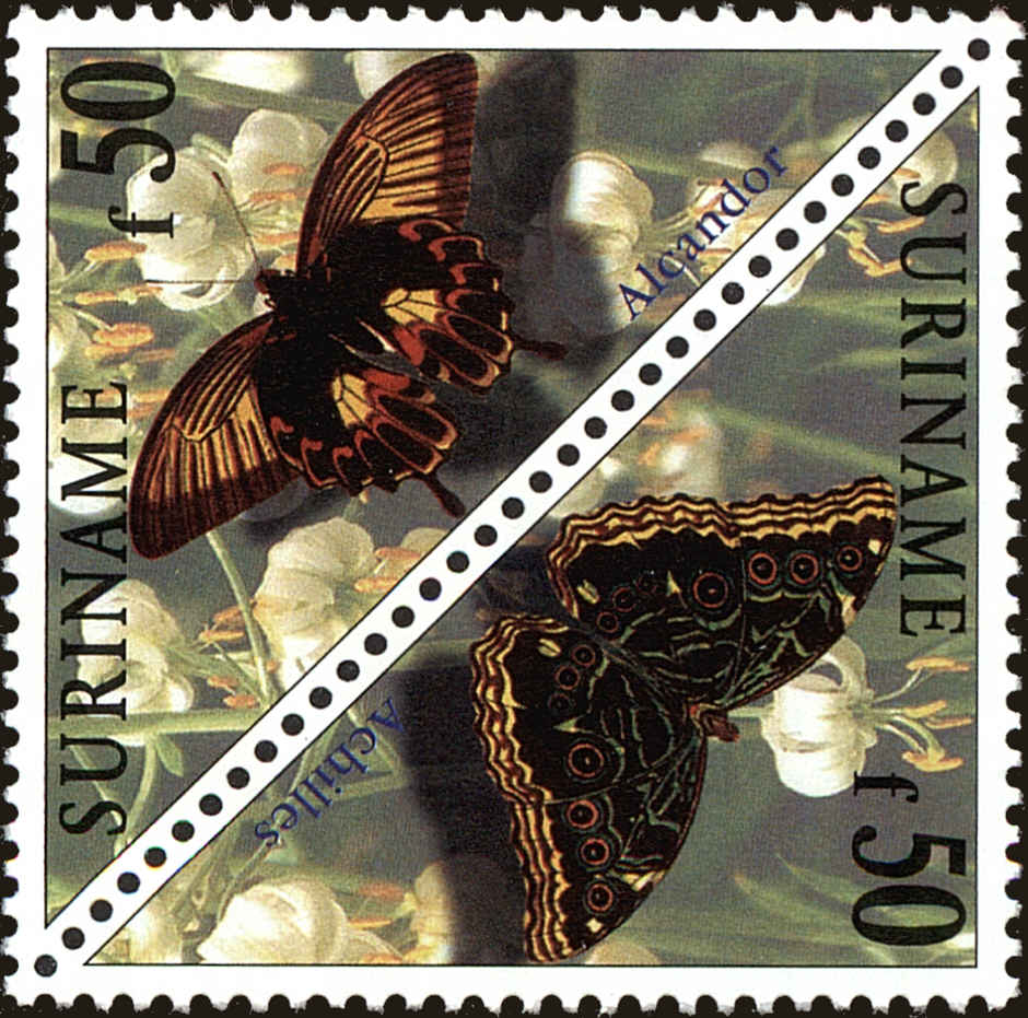 Front view of Surinam 1125a collectors stamp