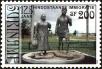 Stamp ID#196242 (1-235-1081)