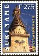 Stamp ID#196245 (1-235-1084)