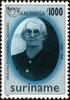 Stamp ID#196252 (1-235-1091)
