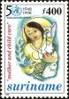 Stamp ID#196260 (1-235-1099)