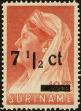 Stamp ID#195270 (1-235-109)