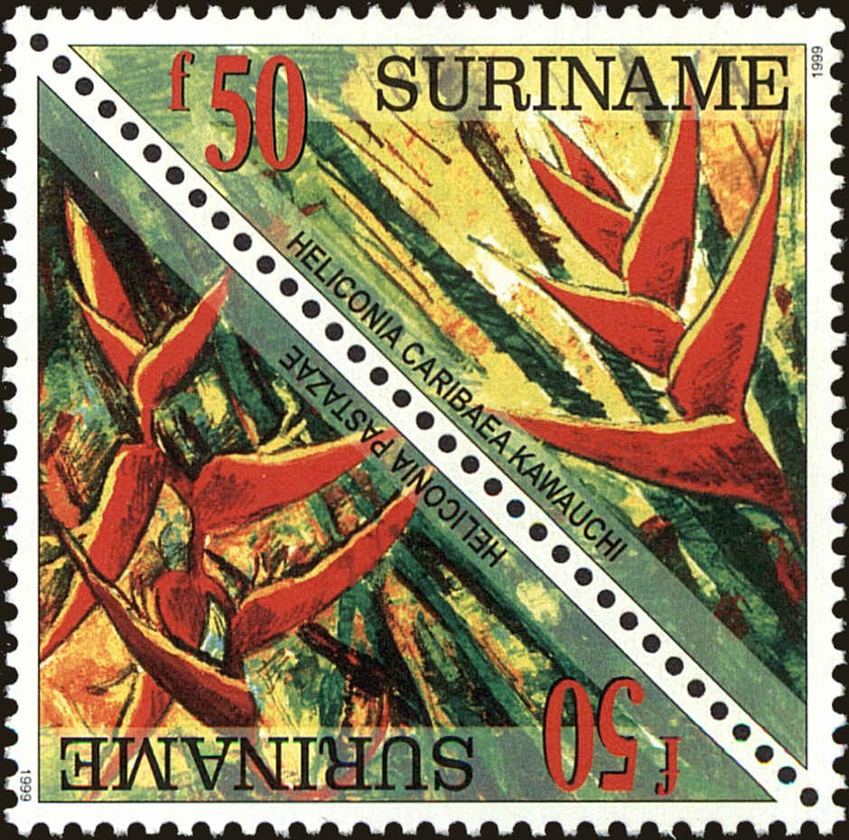Front view of Surinam 1167a collectors stamp