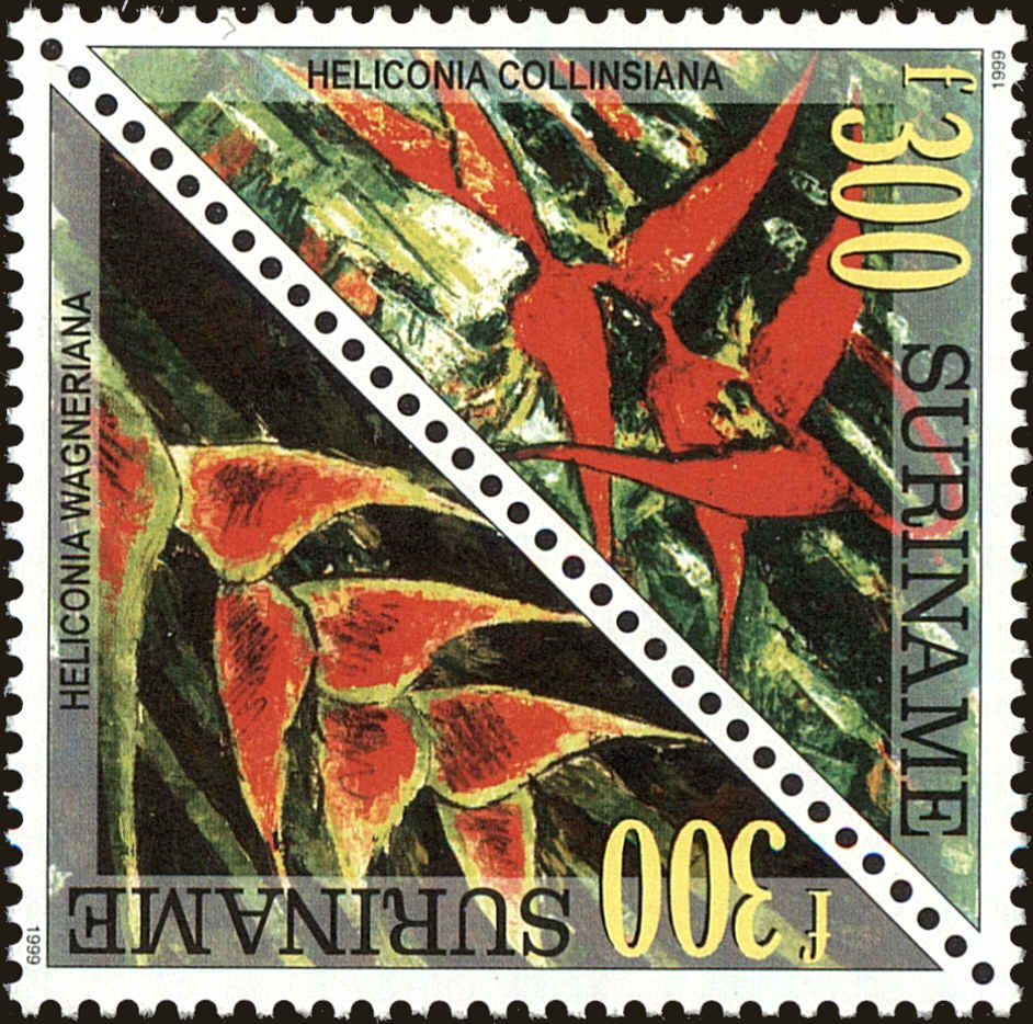 Front view of Surinam 1171a collectors stamp