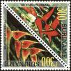 Stamp ID#196267 (1-235-1106)