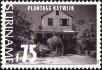 Stamp ID#196271 (1-235-1110)
