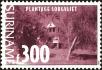 Stamp ID#196272 (1-235-1111)